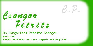 csongor petrits business card